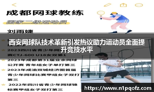 完美体育平台