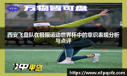 完美体育