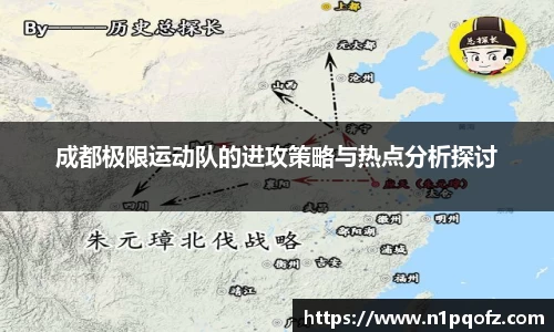完美体育官网