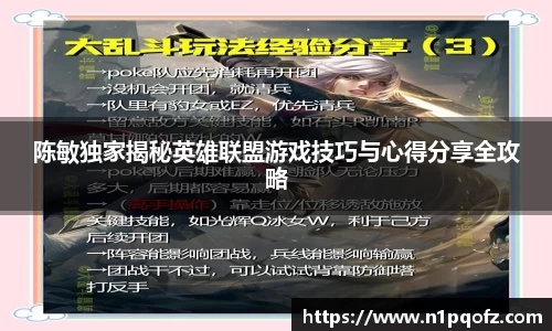 完美体育APP