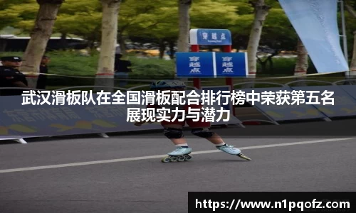 完美体育平台