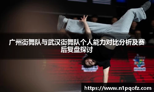 完美体育APP