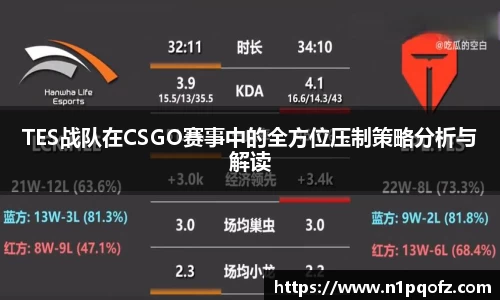 完美体育官网