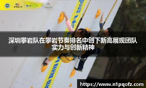 完美体育平台